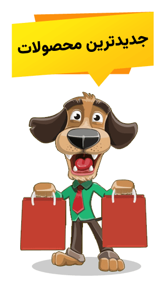 new-products-sales-v2 صفحه اصلی