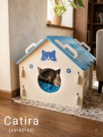 لانه گربه مدل catira pazzle